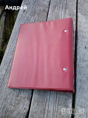 Папка Нормативни актове, снимка 3 - Антикварни и старинни предмети - 21634458