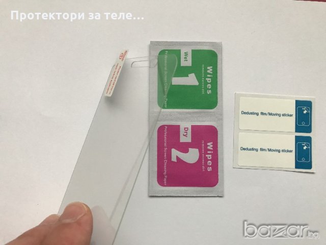 Стъклен протектор за Lenovo Vibe C2, снимка 3 - Фолия, протектори - 18252374