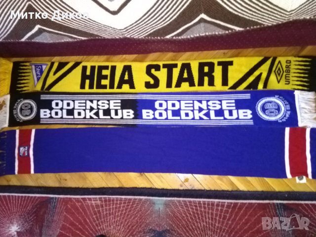 Шалове на new york rangers НХЛ hockey-Старт-Норвегия и Одензе-Дания