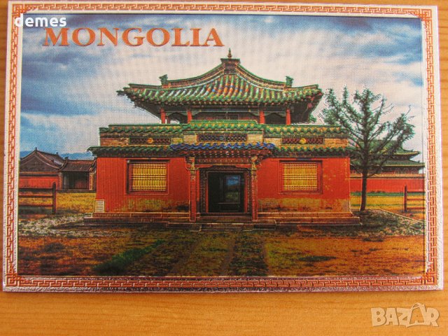 Голям автентичен магнит от Монголия-серия-4, снимка 3 - Други ценни предмети - 26058194