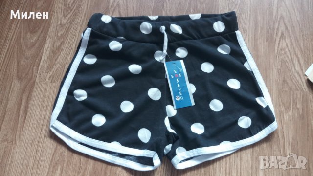 Чисто нови дамски къси панталонки с етикет, снимка 1 - Къси панталони и бермуди - 25118935