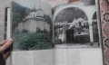 Болгарские монастыри. Памятники истории, культуры и искусств, снимка 10