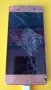 Продавам  Sony Xperia XA за части, снимка 3