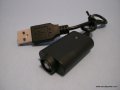 НОВО  NEW Зарядно за електронна цигара Его-Т Charger USB Adapter