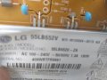 POWER SUPPLY EAX65423801(2.1), снимка 6