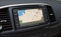 Нови карти за навигация на Mitsubishi Pegueot Citroen 2017