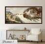 Сътворението на Адам- Микеланджело, репродукция, канава, картинно пано, картина за стена № 159, снимка 4