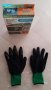 Нови специални градинарски ръкавици с пластмасови пръсти, водоустойчиви, снимка 7