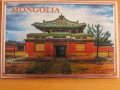 Голям автентичен магнит от Монголия-серия-4, снимка 3