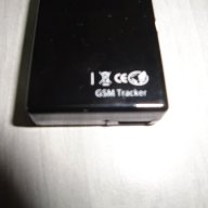 НОВО NEW Мобилен известител GSM Tracker можете да локализирате, снимка 3 - Защити от магии и проклятия - 6580046