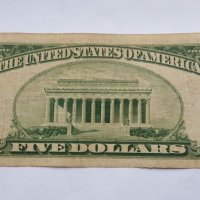 RARE $ 5 DOLLARS 1934-B  Low Issue, снимка 3 - Нумизматика и бонистика - 19845364