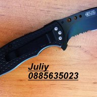 Сгъваем нож Kershaw , снимка 8 - Ножове - 14813195