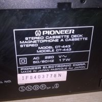pioneer ct-443 stereo deck 2-motor-dolby hx pro & biass-japan, снимка 14 - Декове - 22687758
