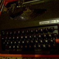 Пишеща машина, снимка 2 - Антикварни и старинни предмети - 12713642