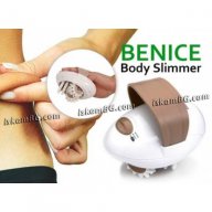 Антицелулитен масажор Benice Body Slimmer, снимка 3 - Масажори - 13528688
