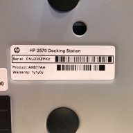 HP док станция HSTNN-I16X (DP,D-SUB,USB v.3.0,e-SATA), снимка 8 - Захранвания и кутии - 16645994