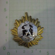 Орден "Народна република България"-първа степен втора емисия, снимка 1 - Други ценни предмети - 8363116
