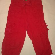 Червени панталонки Бенетон (beneton) - Летни, снимка 3 - Панталони и долнища за бебе - 11368651
