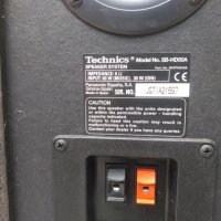 Technics SB-HD50A, снимка 9 - Тонколони - 25525462