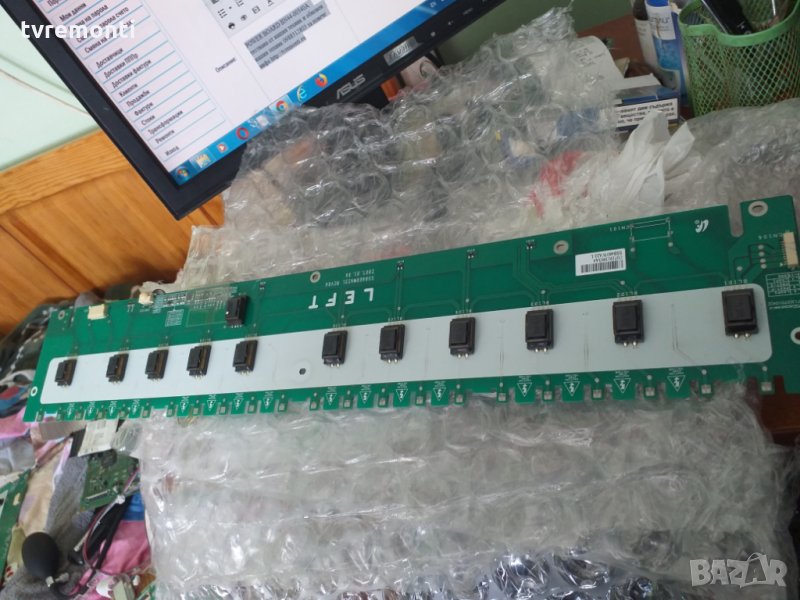 INVERTER BOARD SSB460WA22L, снимка 1