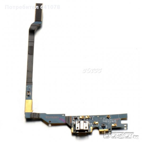 НОВ Кабел - USB Power Charger Charging Connector Port Flex Cable For Samsung S4 I9505, снимка 1