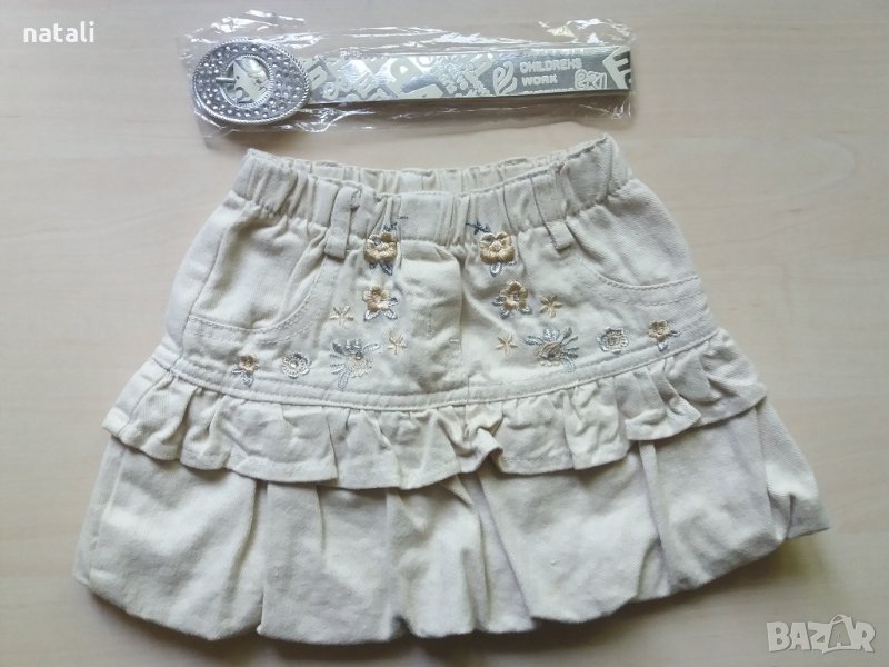 Пола размер 4 г, снимка 1