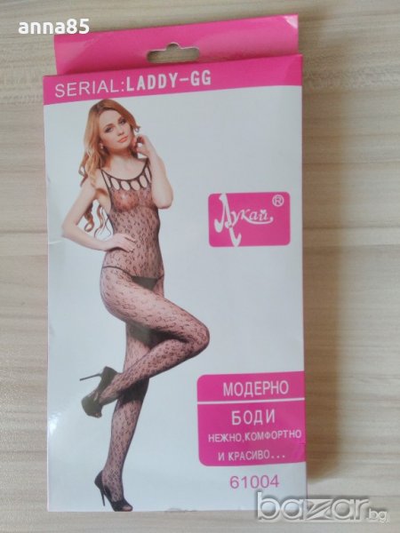 Ново еротично боди ХЛ размер, снимка 1