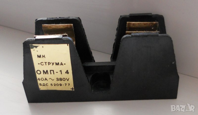 гнездо за предпазител ОМП-14 - 14x51, 40A, 380V - 14 бр., снимка 1