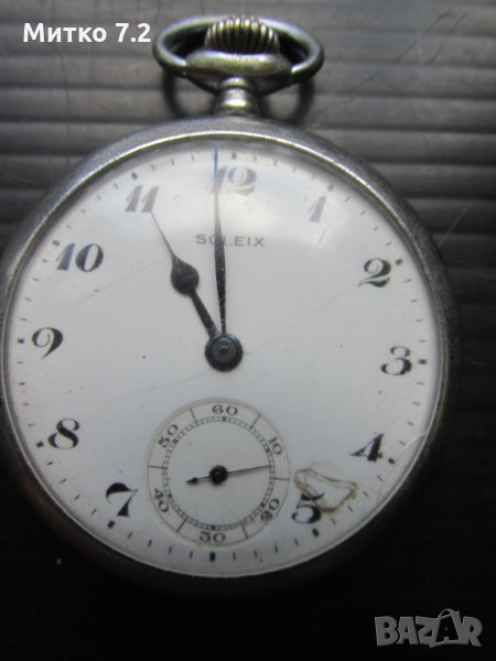 Стар джобен часовник  sol.eix, снимка 1