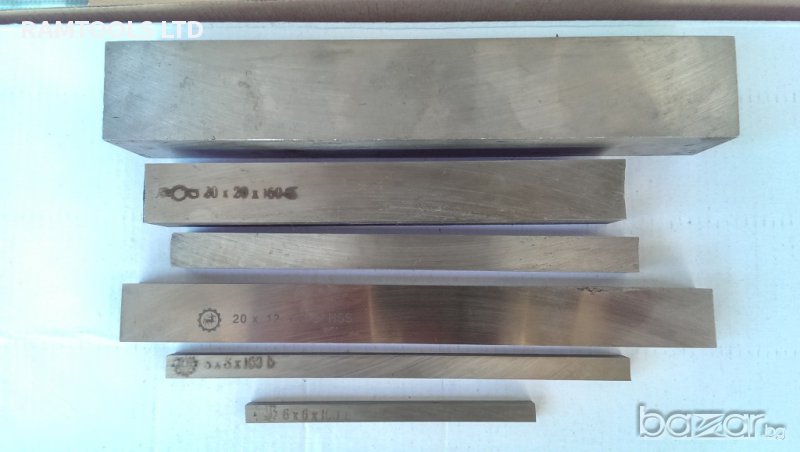 рапидни ножове (кобалт), снимка 1