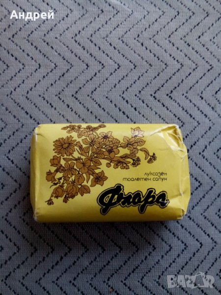 Стар сапун Флора, снимка 1