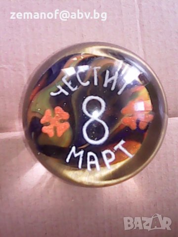 Преспатиета 3 бр, снимка 2 - Антикварни и старинни предмети - 25583318