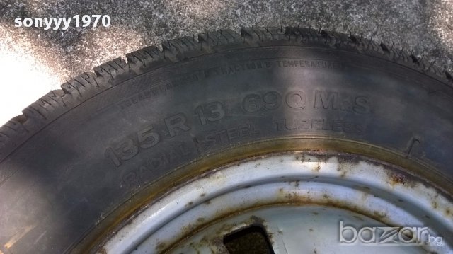 Semperit 13x135-4 гуми и джанти-внос швеицария, снимка 6 - Аксесоари и консумативи - 15121343