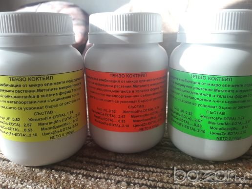 Тензо Коктейл, снимка 2 - Рибки - 20343424