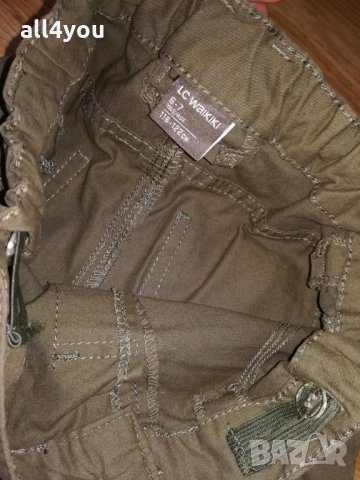 Детски панталон Lc Waikiki размер 6-7 години, снимка 3 - Детски панталони и дънки - 22601893