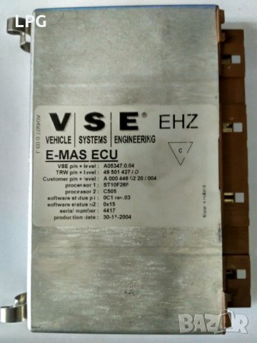 Mercedes ACTROS,ATEGO,ACSOR Ремонт на електроника MR.FR, снимка 8 - Ремонт на ел. Инсталации - 23049069