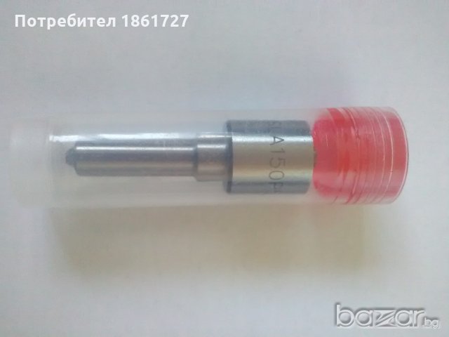 разпръсквачи 0.205, 0.216,  0.220, 0.240, 0.260 и 0.300, снимка 10 - Части - 20317543