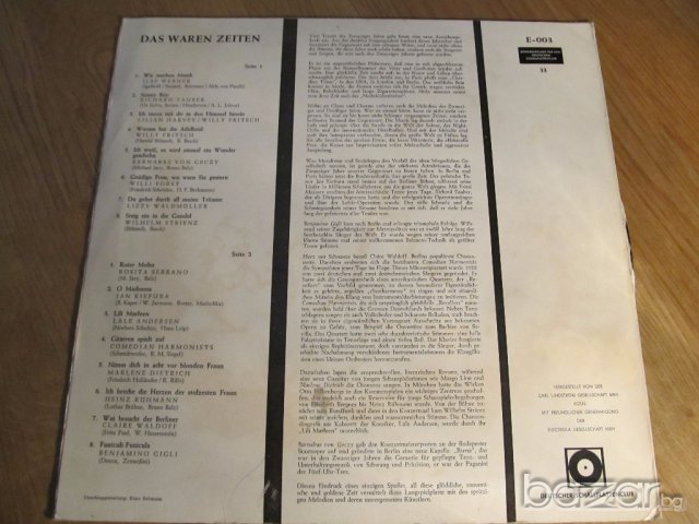 Грамофонна плоча  Das waren zeiten - изд. 70те години ., снимка 5 - Грамофонни плочи - 17886032