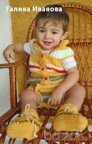 Ръчно плетен бебешки костюм жилетка и гащички пелена, снимка 5 - Жилетки и елечета за бебе - 15828928