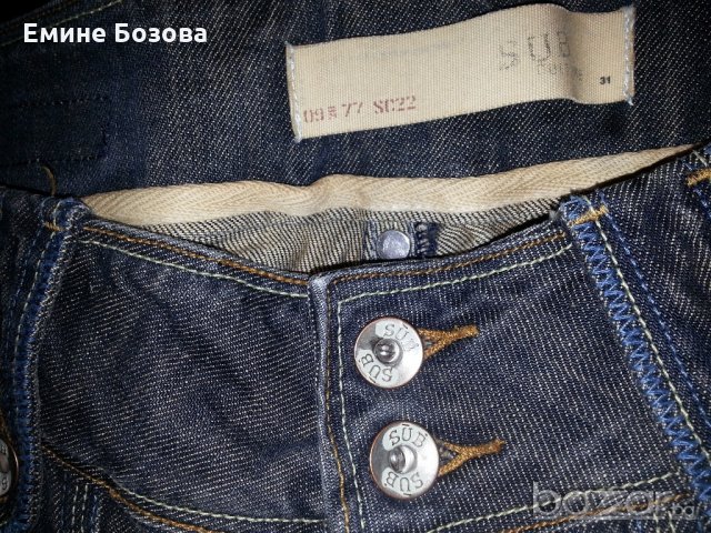  черни панталони ,дънки-Zara Trafaluc Mango, снимка 8 - Дънки - 19971406