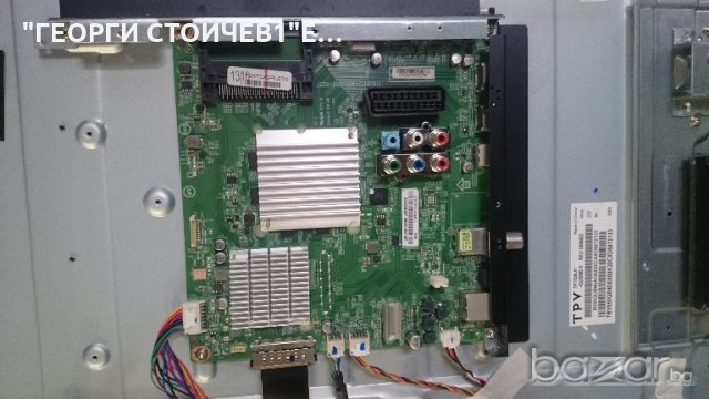 55PUH6101-88 СЪС СЧУПЕН ПАНЕЛ, снимка 4 - Части и Платки - 21013616