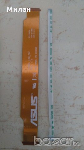 Продавам таблет Asus ZenPad Z380 за части, снимка 11 - Таблети - 20588057