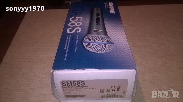 shure beta 58s-legendary performance microphone, снимка 15 - Микрофони - 24852537