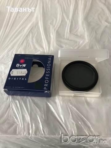 Фотоапарат Canon 60D с подарък чанта Canon, снимка 4 - Камери - 20606528