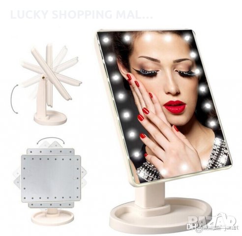 Светещо Лед Огледало Large Led Mirror с 22 LED светлини, снимка 2 - Комплекти и лотове - 23554312