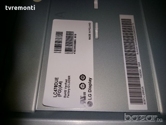 ​T-Con 6870C-0481A, снимка 3 - Части и Платки - 20476129