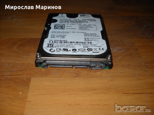 5.3.хард диск за лаптоп WD 2500 Western Digital 250 GB -SАTA ,2,5 “.Ползван 1 месец и 17 дена, снимка 2 - Твърди дискове - 21014750