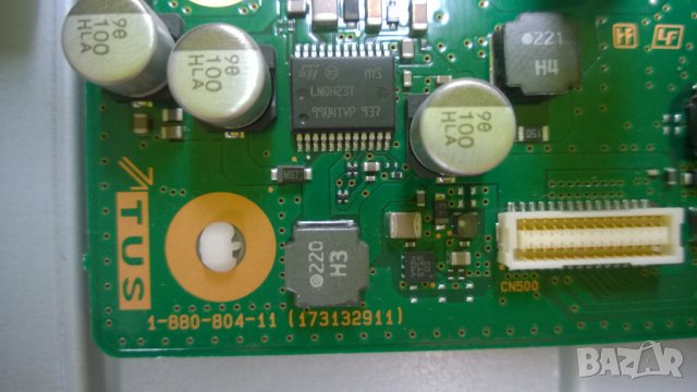 SONY  KDL-37W5800, снимка 7 - Части и Платки - 23526317