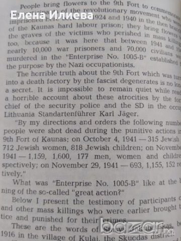 A call for justice by Vytautas Zeimantas , снимка 2 - Други - 21109209