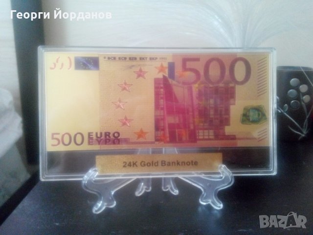 Подаръци или сувенири -500 евро цветни банкноти, снимка 3 - Декорация за дома - 22128961